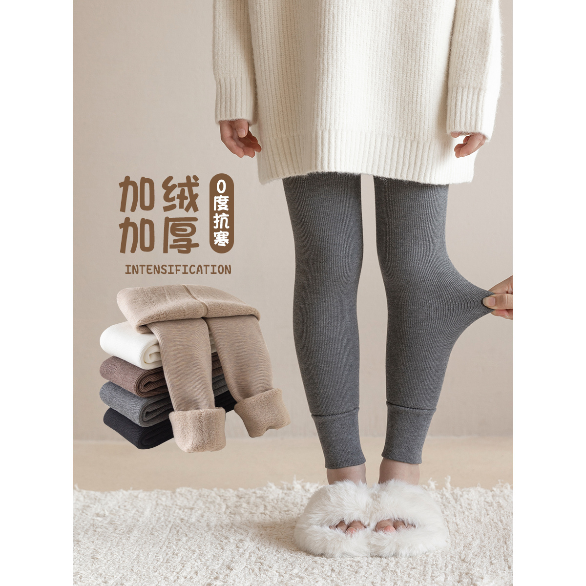 女童打底裤冬季加绒加厚儿童裤袜不连脚冬天外穿保暖女宝宝打底袜
