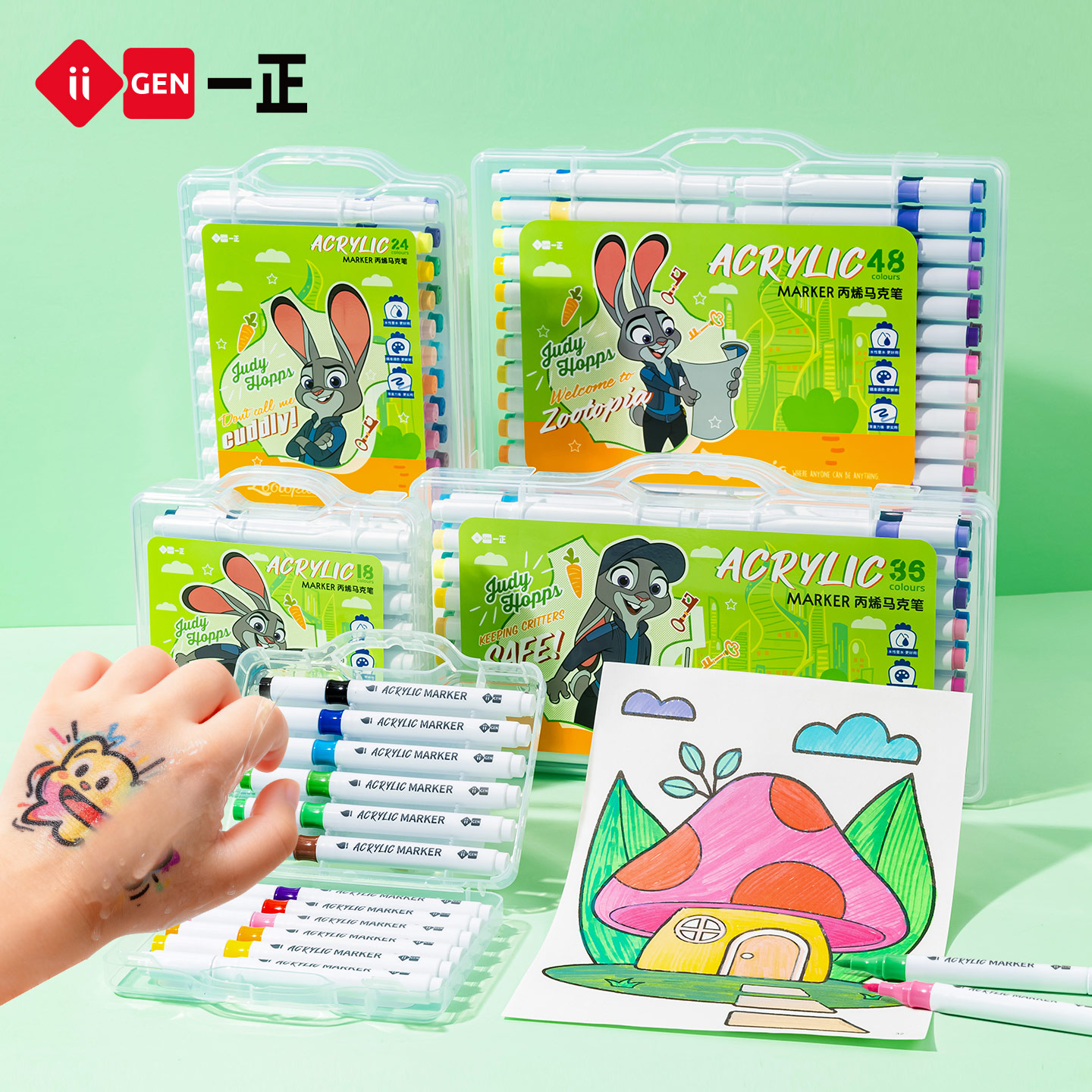 一正疯狂动物城单头丙烯马克笔小学生美术专用可水洗联名笔购买