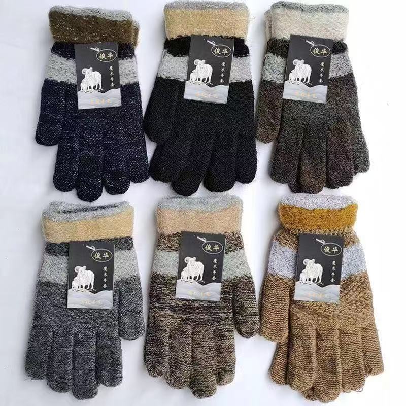 时尚保暖羊绒手套