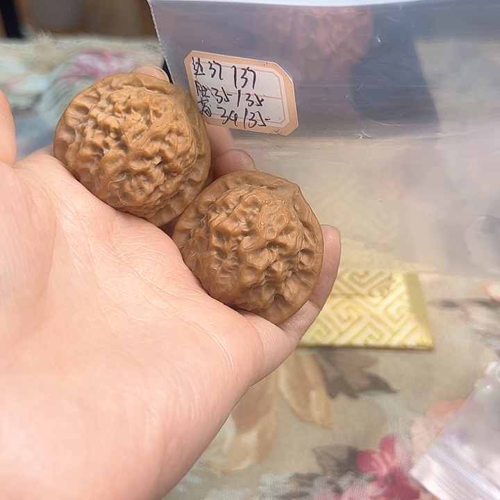 文玩核桃把件官印