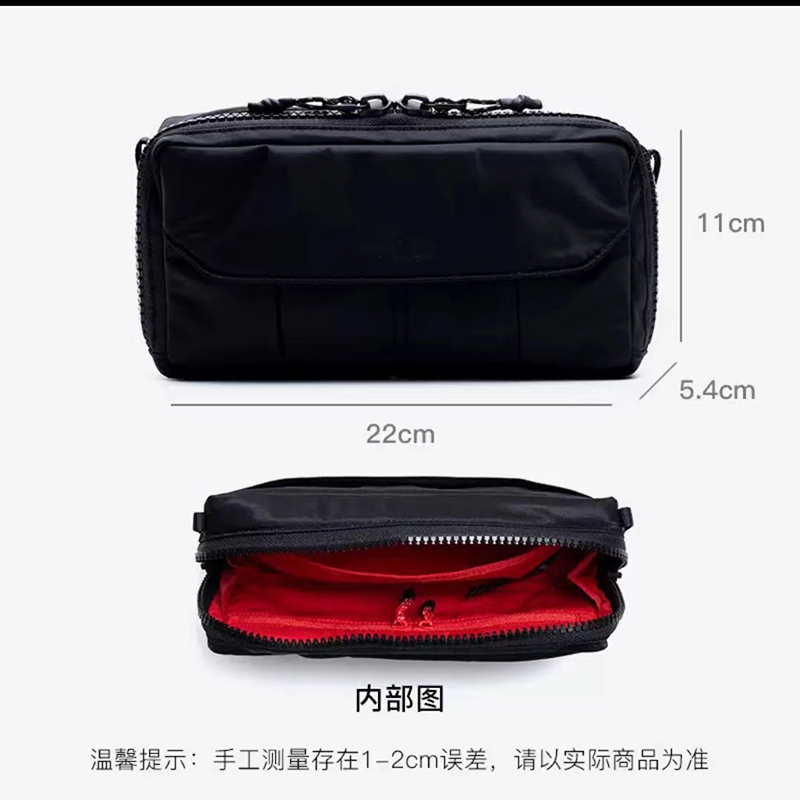 山系百搭休闲尼龙单肩斜挎包男女同款