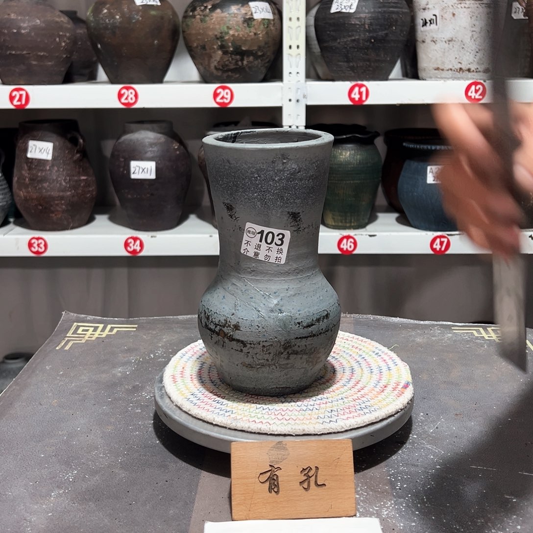 红陶53蓝色瑕疵103