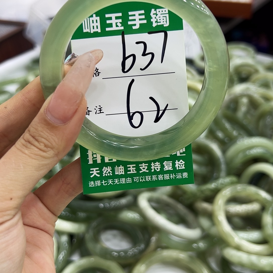 岫玉银S925镶嵌手镯