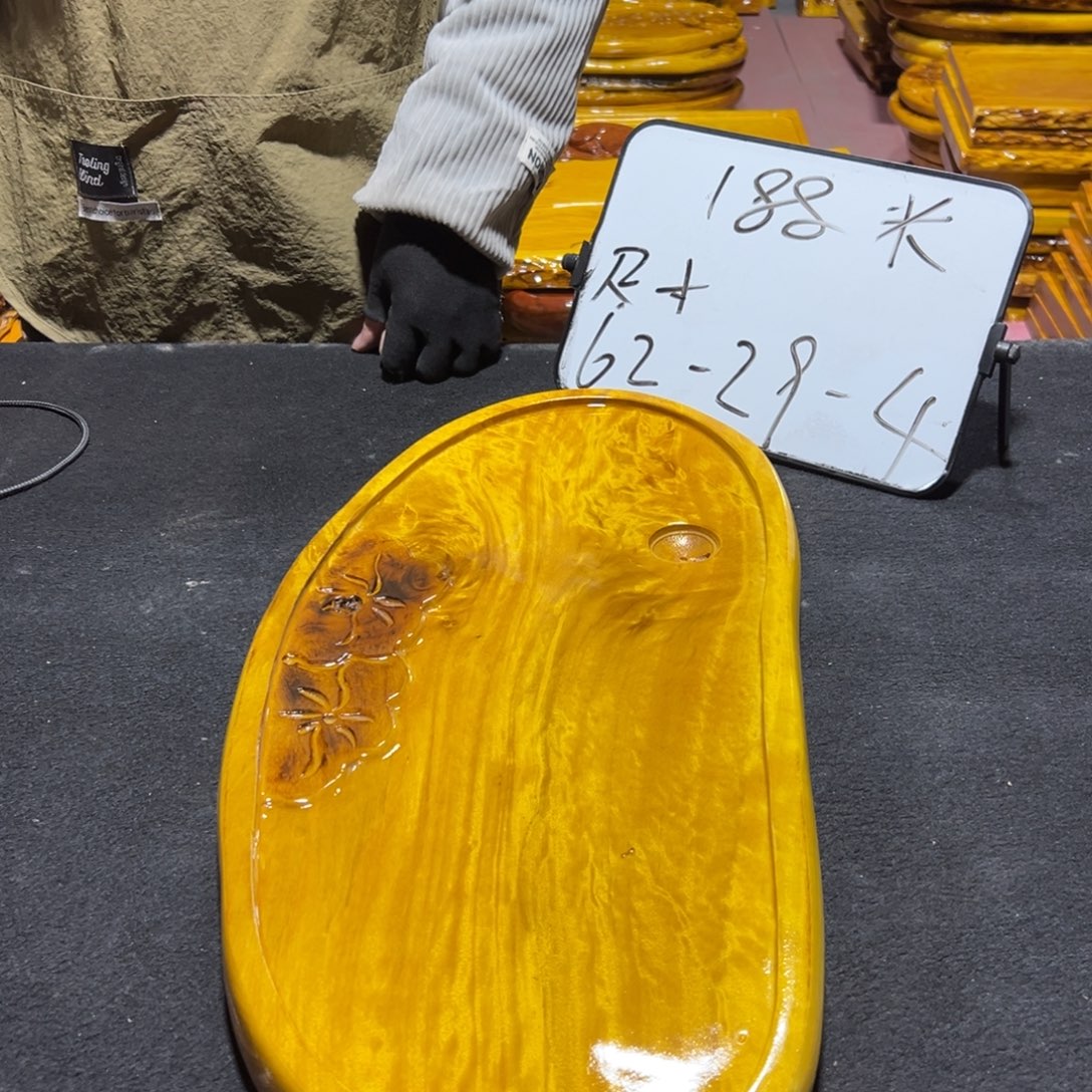 麦****实木茶盘茶盘茶具