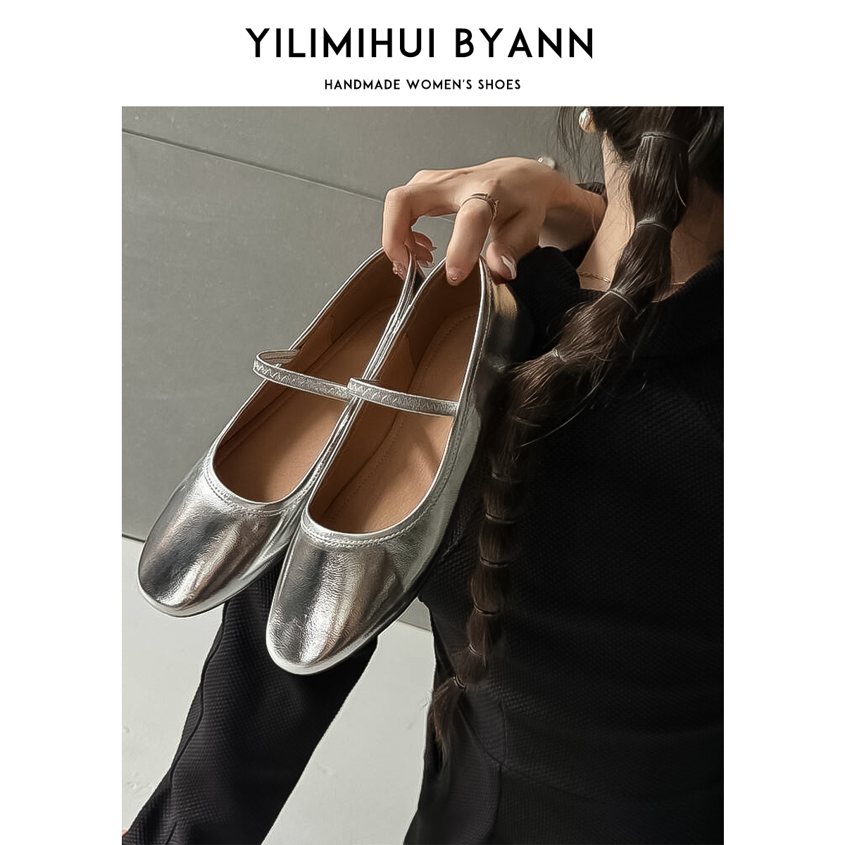 百搭时尚玛丽珍单鞋清仓处理【No退No换】