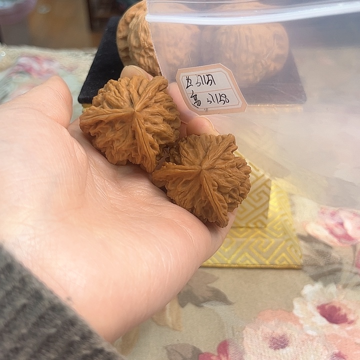 文玩核桃把件盘山三棱