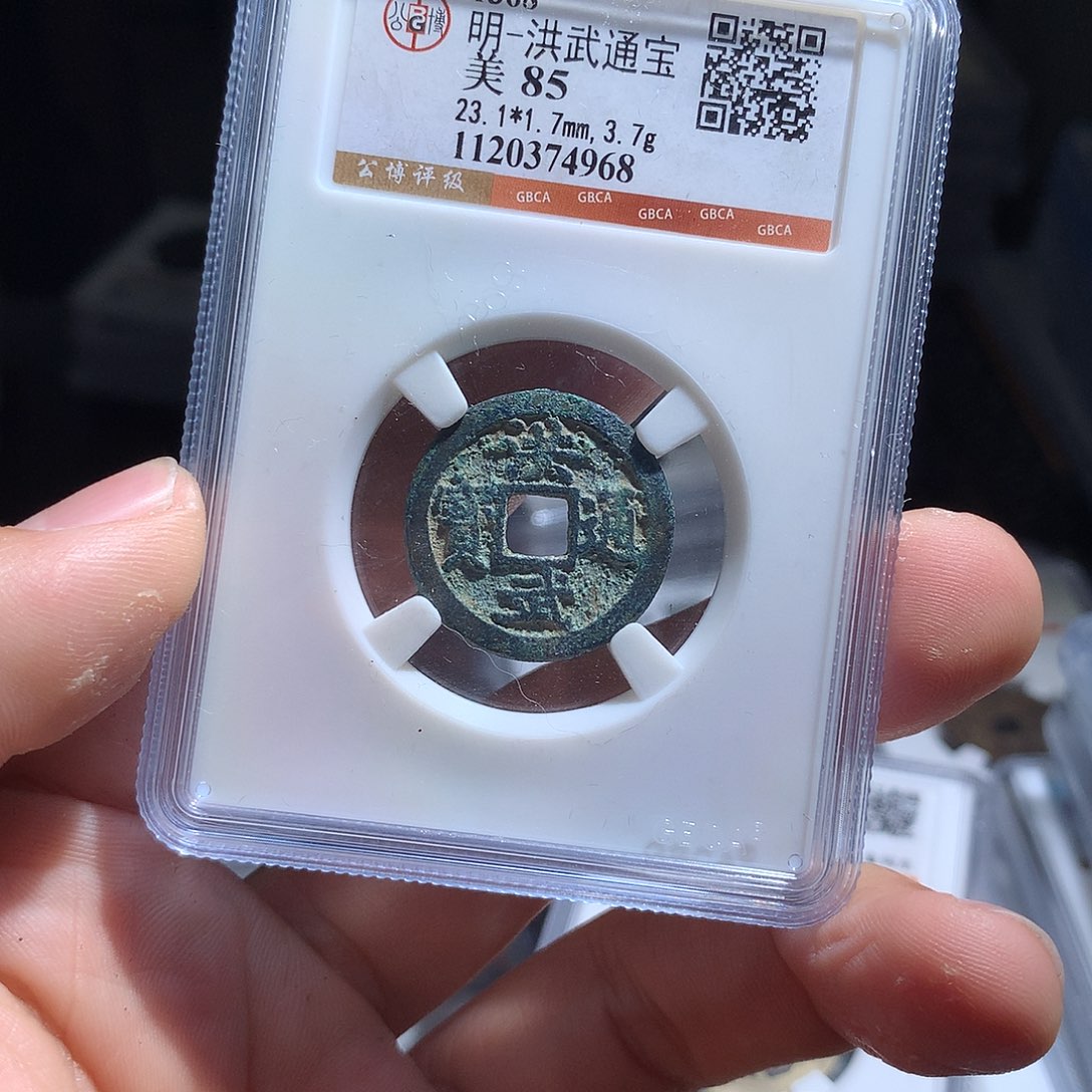 金属QY。钱钱钱钱钱4968