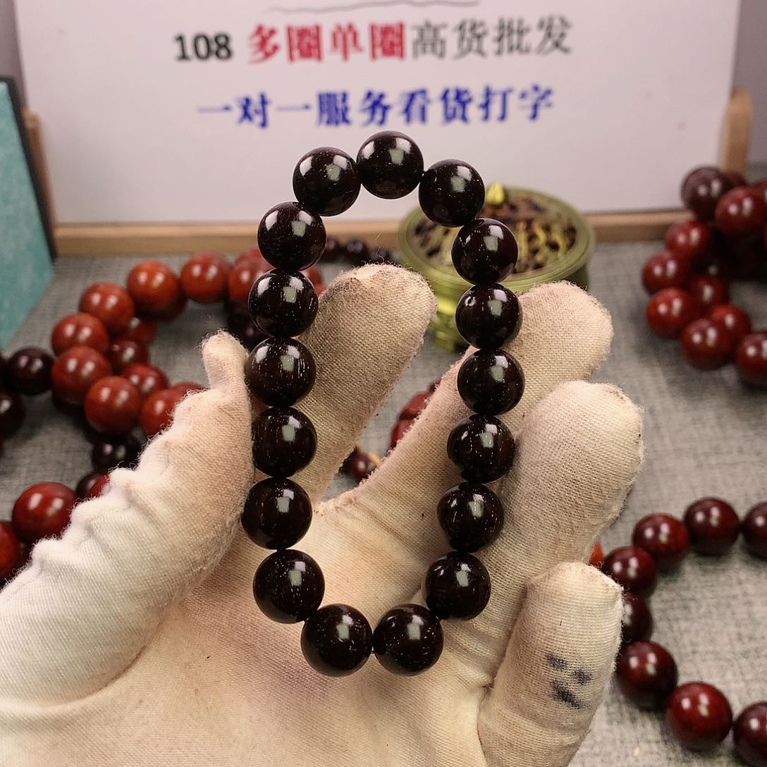 檀香紫檀（小叶紫檀）丹*姐12满天星