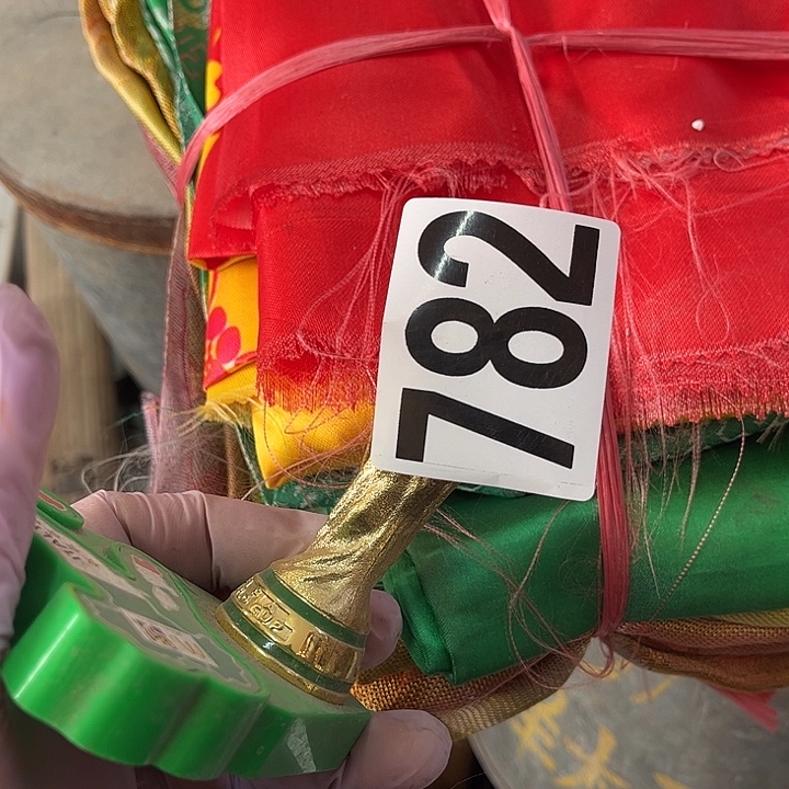 萧***墨56555554445659689