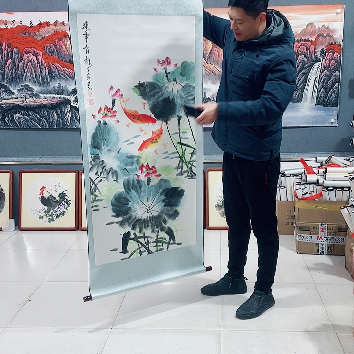 【闪购商品】国画艺术作品欣赏