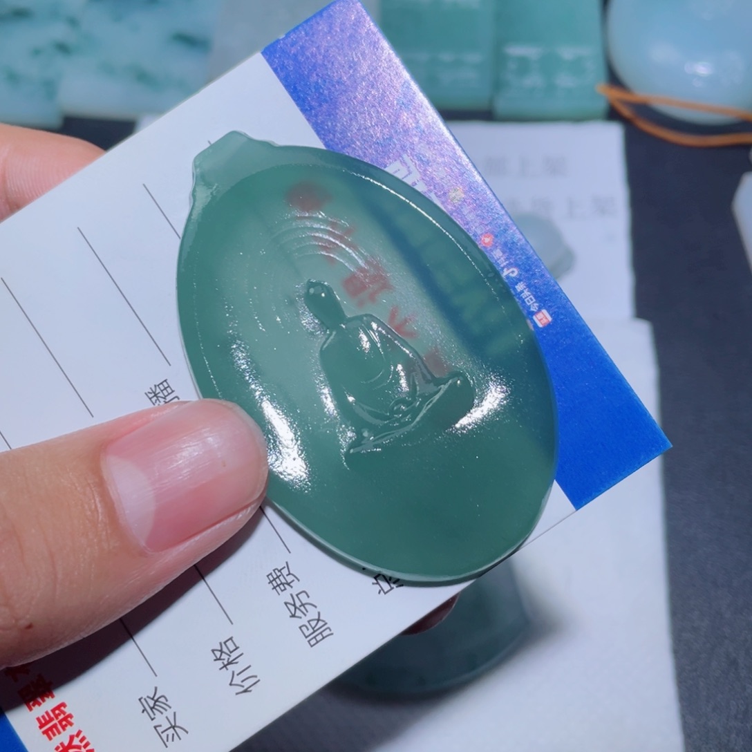 定制翡翠未镶嵌金*