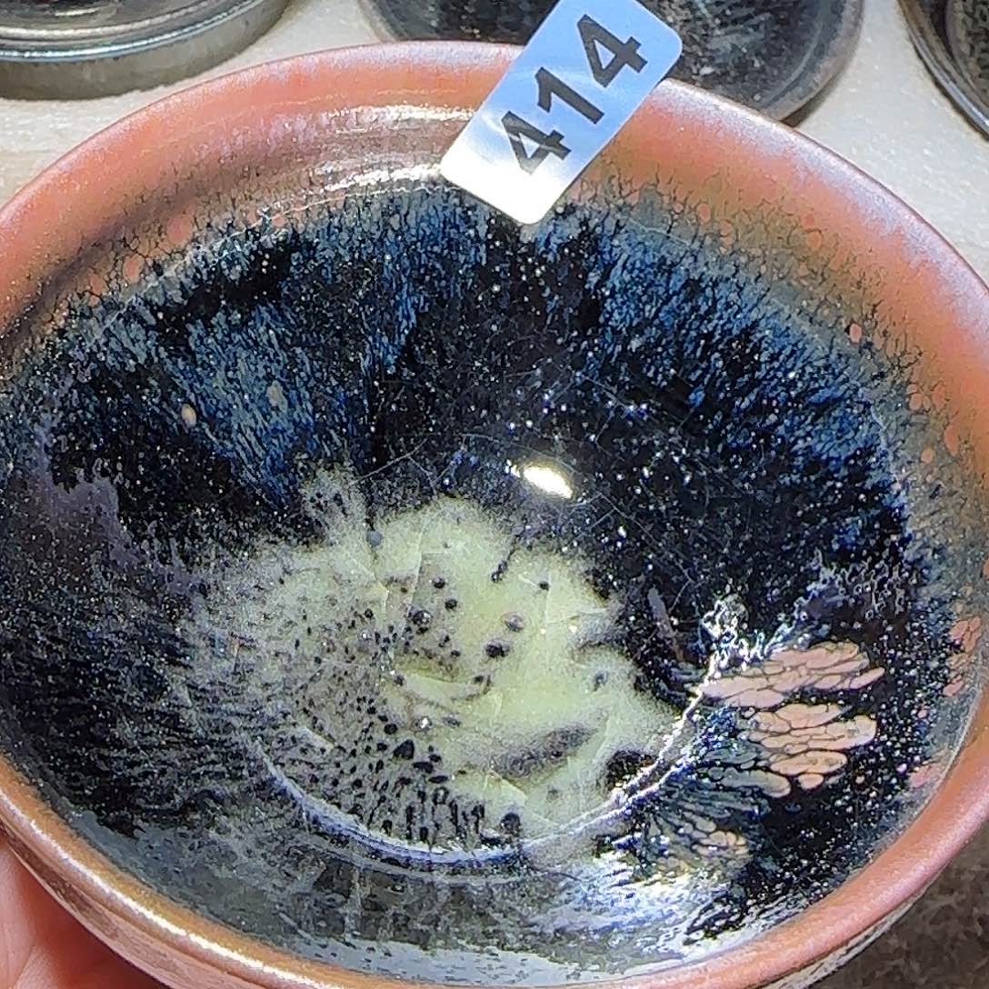 茶盏琢泥窑柴烧开窑