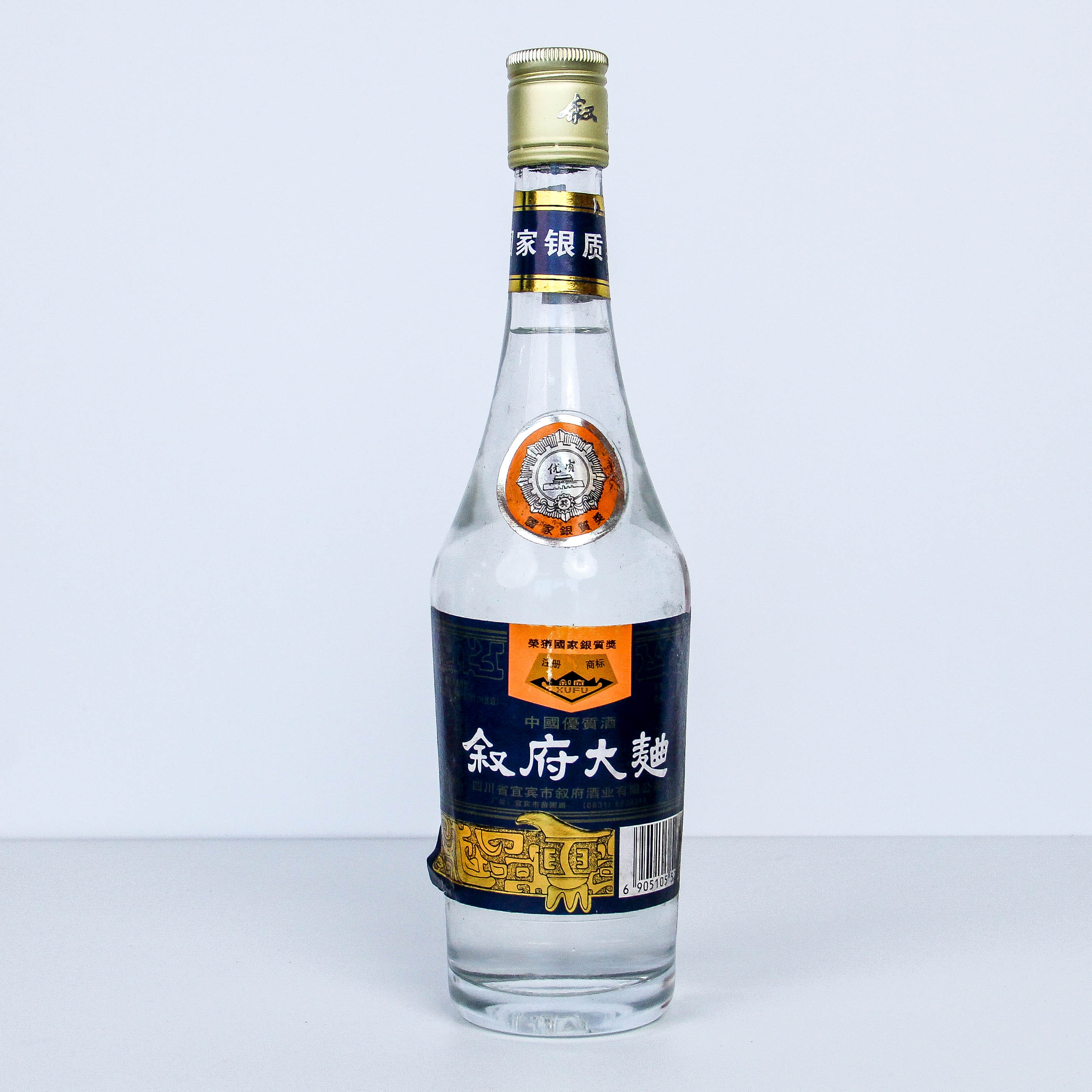 叙府2001年蓝标叙府大曲纯粮浓香型白酒 F 52度500ml