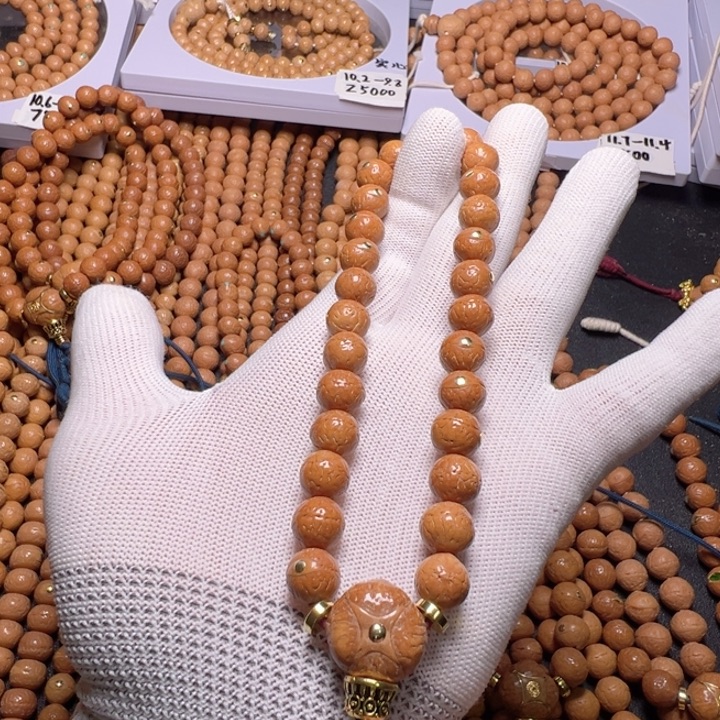 凤眼菩提手串尼泊尔