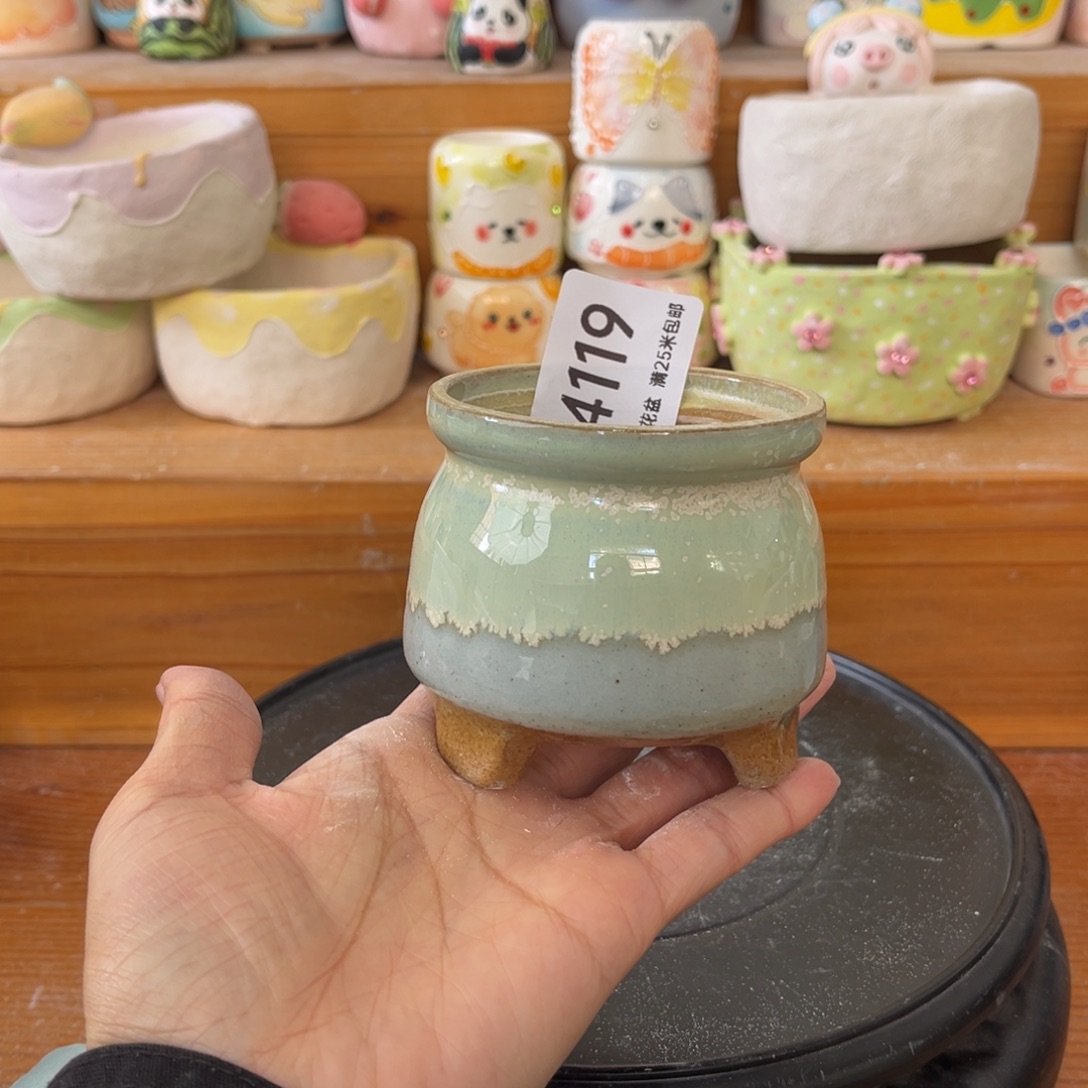 4119内口6.5景德镇手工制作