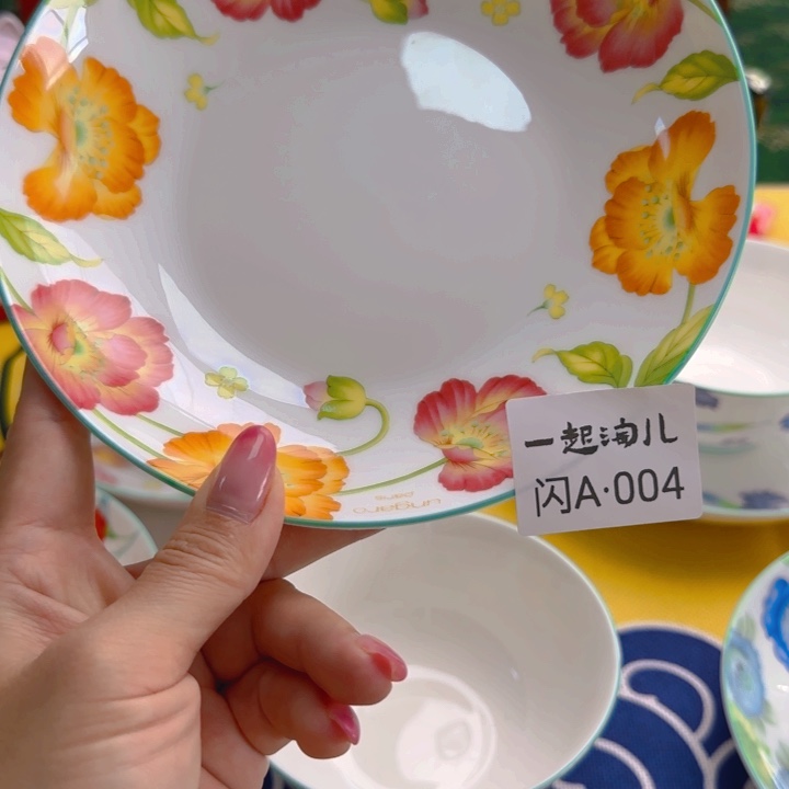 瓷片c瓷器瓷器瓷器瓷