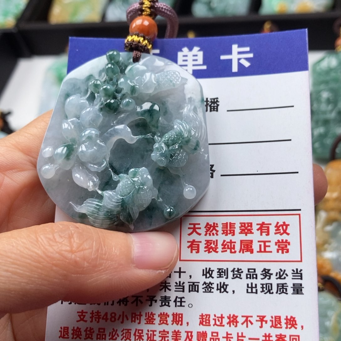 翡翠颈饰未镶嵌吊坠