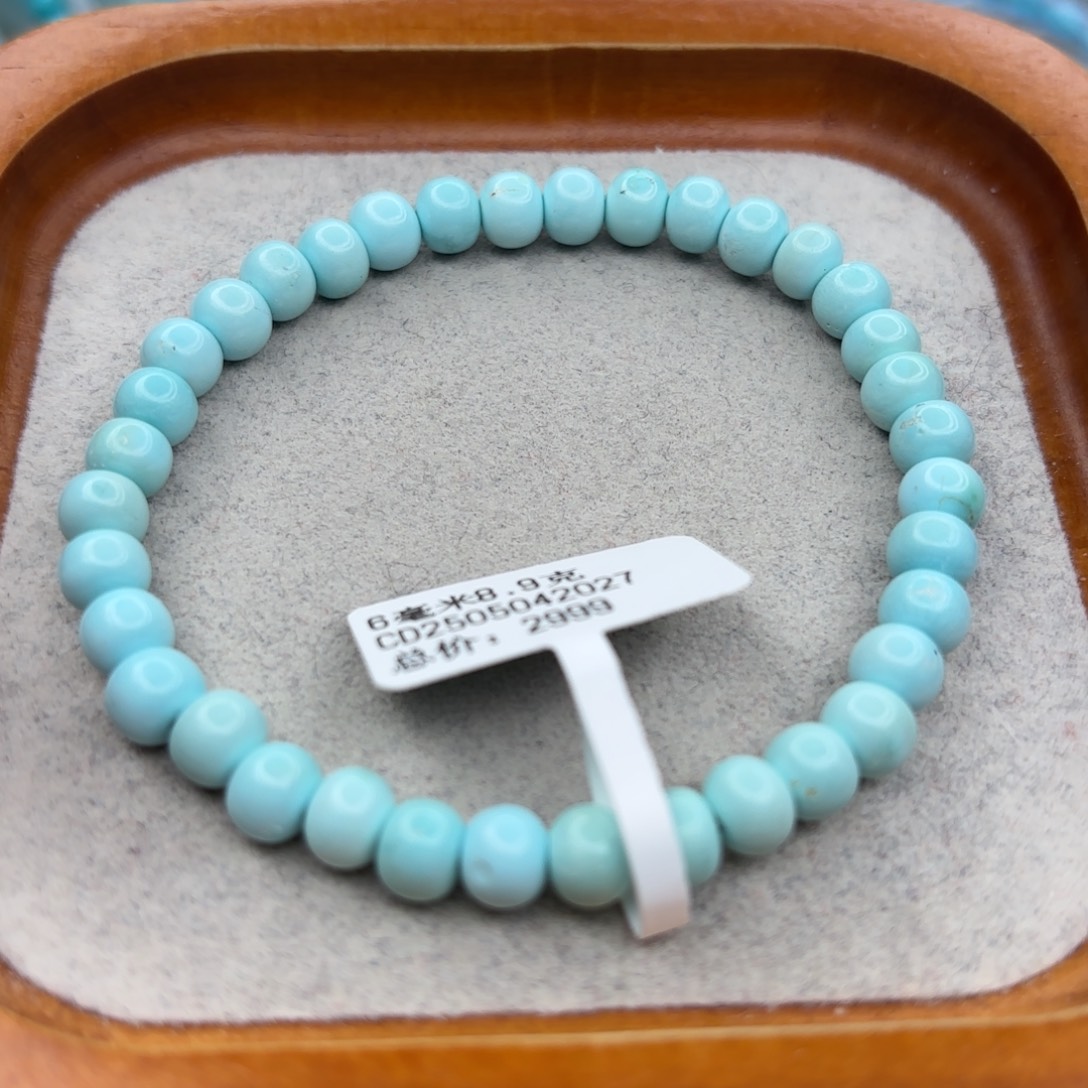 绿松石未镶嵌手链