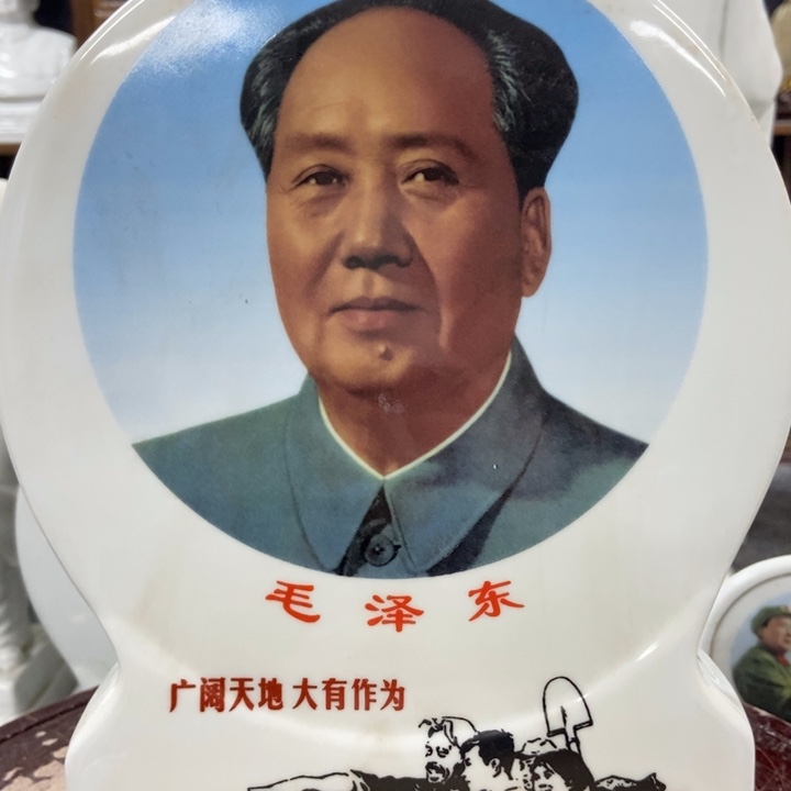 【闪购商品】陶瓷艺术2222