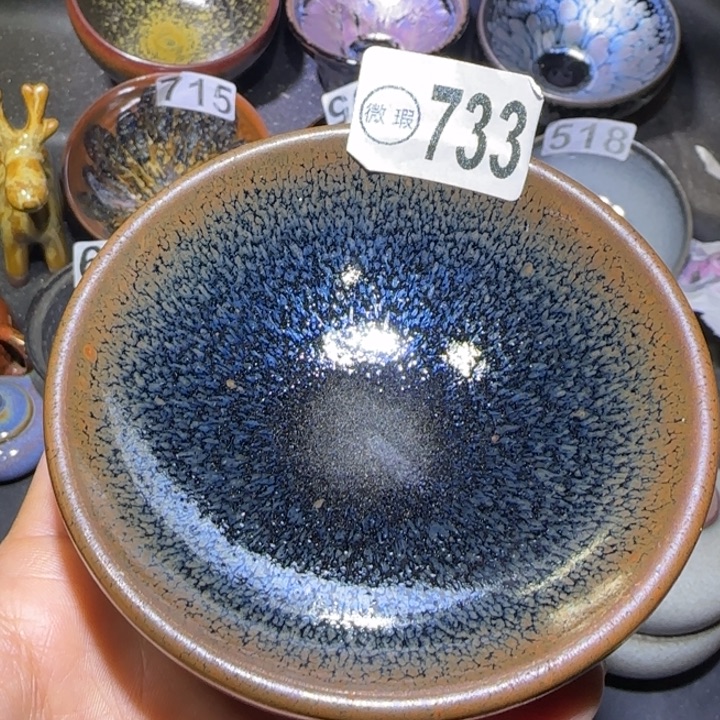 茶盏福建盏茶器平口瑕疵