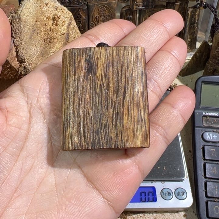 沉香吊坠黄棋楠沉香吊坠8.6克