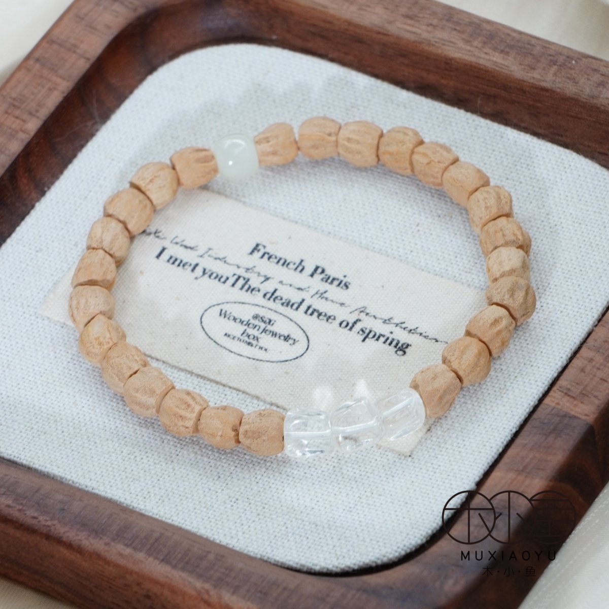 【变色龙】天然百香籽6mm+顺纹单圈文玩手串