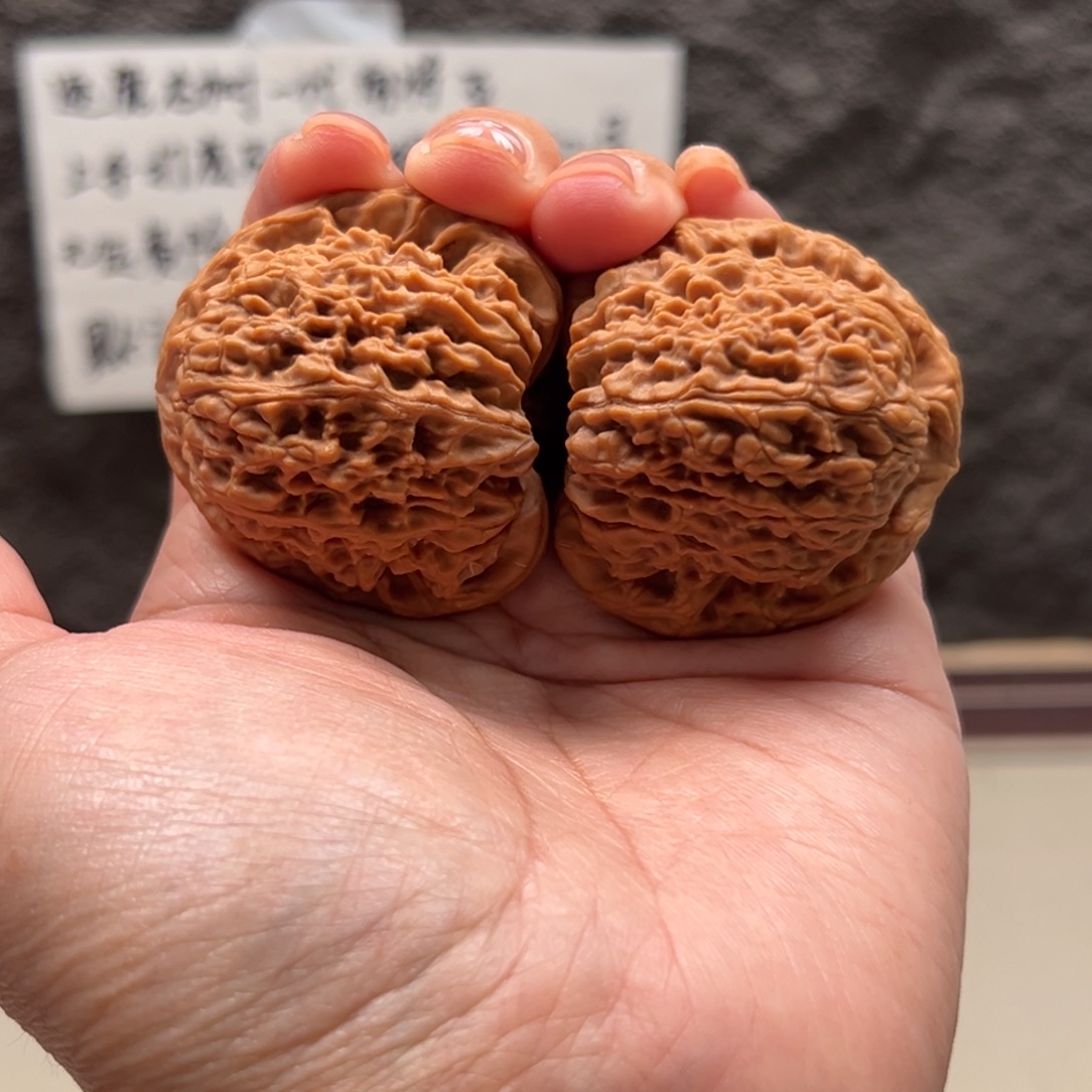 无***界吊坠文玩核桃南疆43