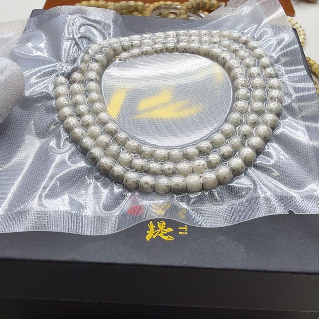 吊坠星月菩提20梵天糯冰绿背大眼睛通体6左右108