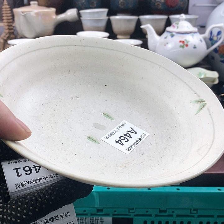 茶盏平**江满20包邮，凑凑单哦