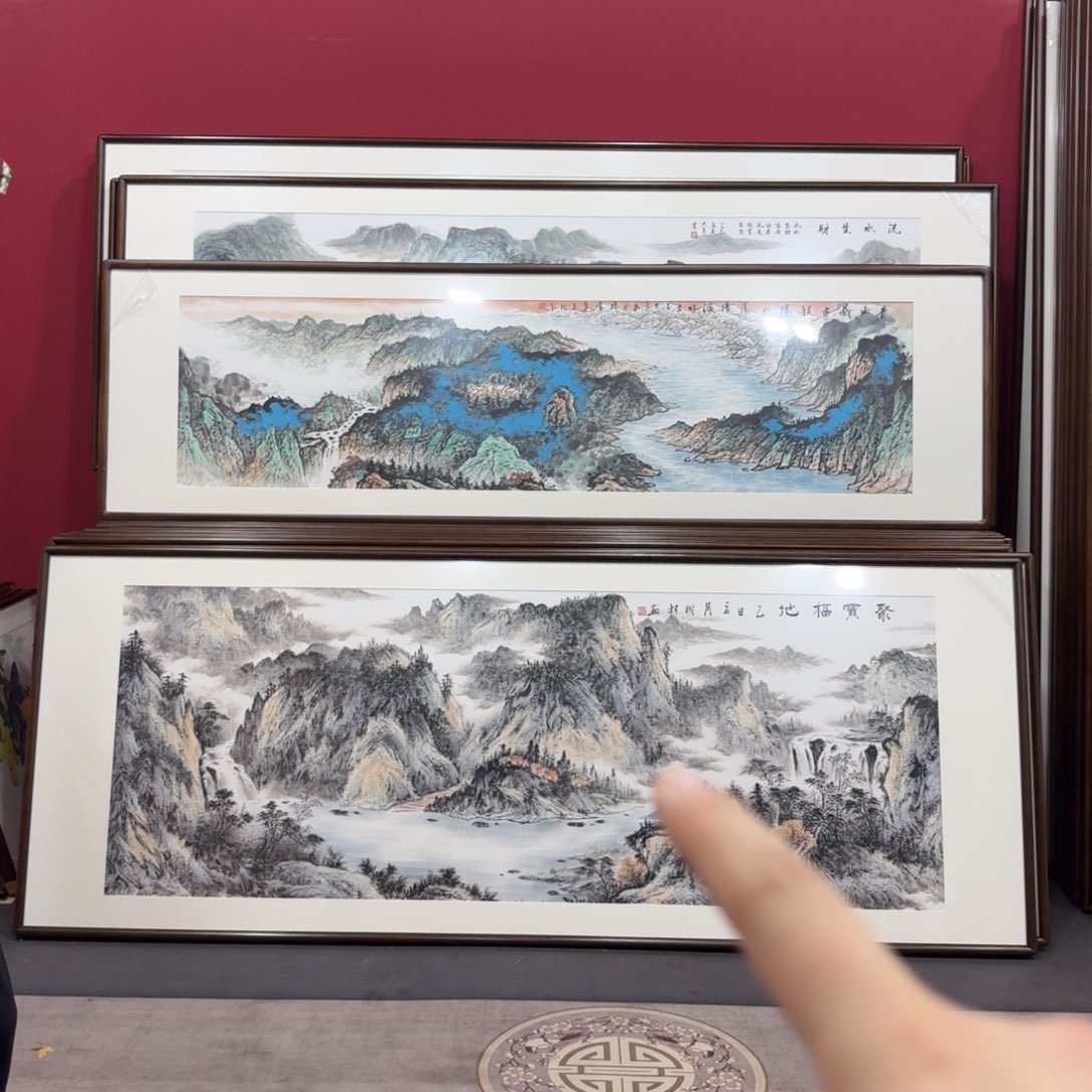 陈***厚国画带框绘画210/80尺寸