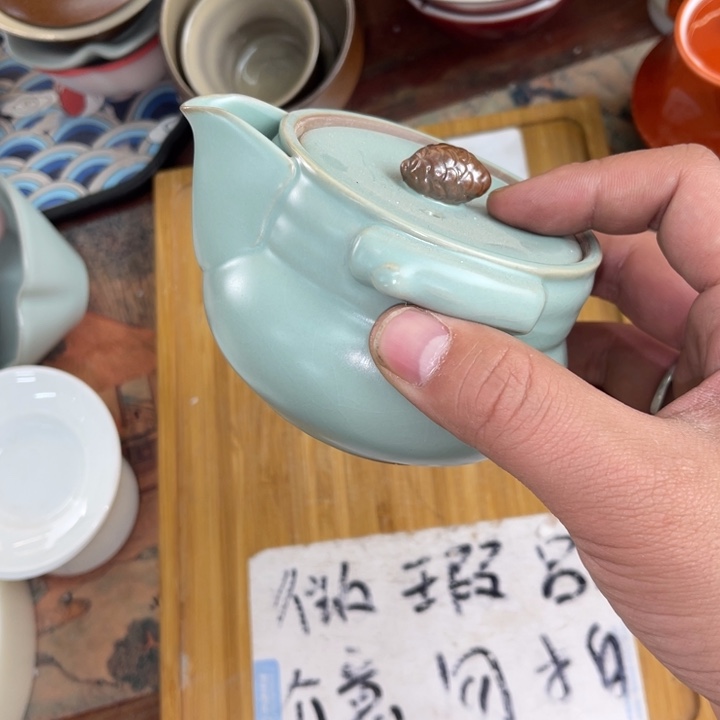 紫砂陶瓷茶具微瑕介意勿拍