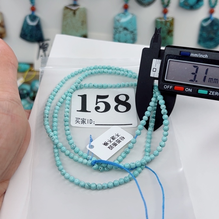 绿松石颈饰未镶嵌努*