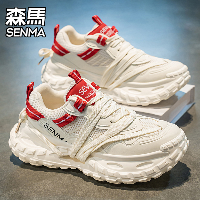 SENMA/森马男鞋夏季潮百搭休闲鞋运动青少年跑步鞋厚底增高老爹鞋