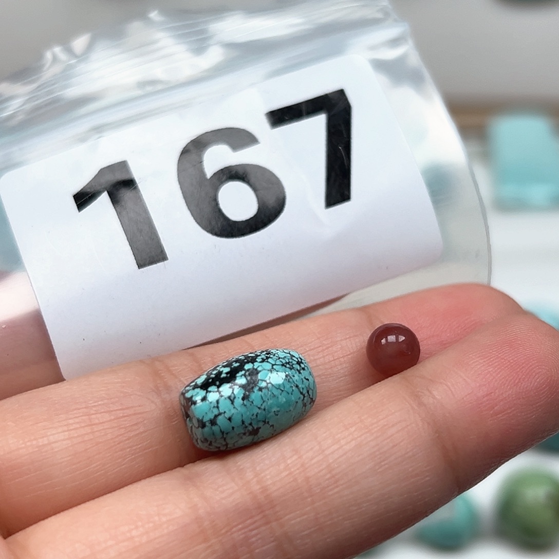 南红玛瑙颈饰未镶嵌