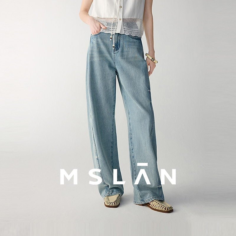 MSLAN解构神裤洗水做旧藏肉香蕉裤梨形显瘦宽腰头牛仔裤MHBK597
