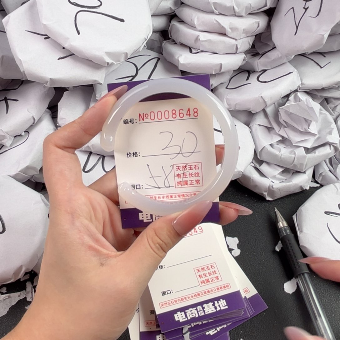 玛瑙/玉髓手镯未镶嵌8648