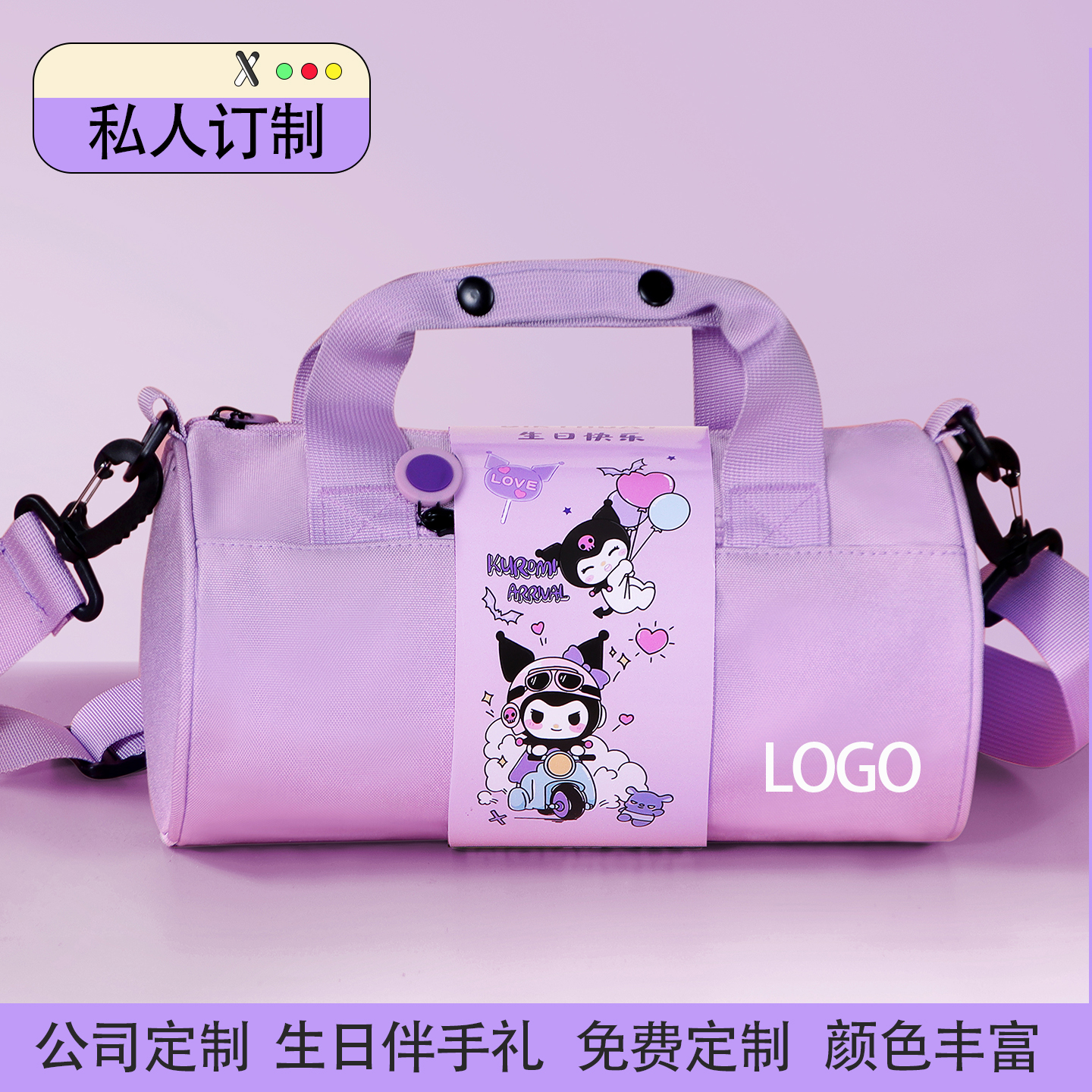 10岁十岁周岁生日宴伴手礼宝宝满月百日宴高档实用回礼盒成品定制