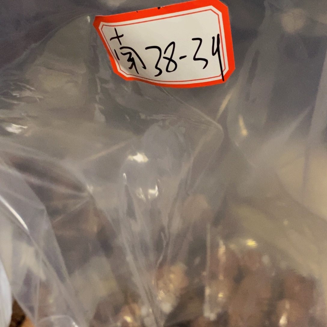 吊坠文玩核桃南瓜38-39全品通货对