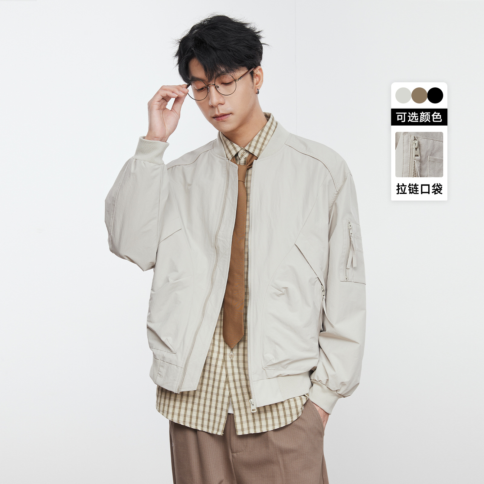 海川海川棒球服夹克外套男士春秋季新款潮宽松休闲工装飞行员上衣