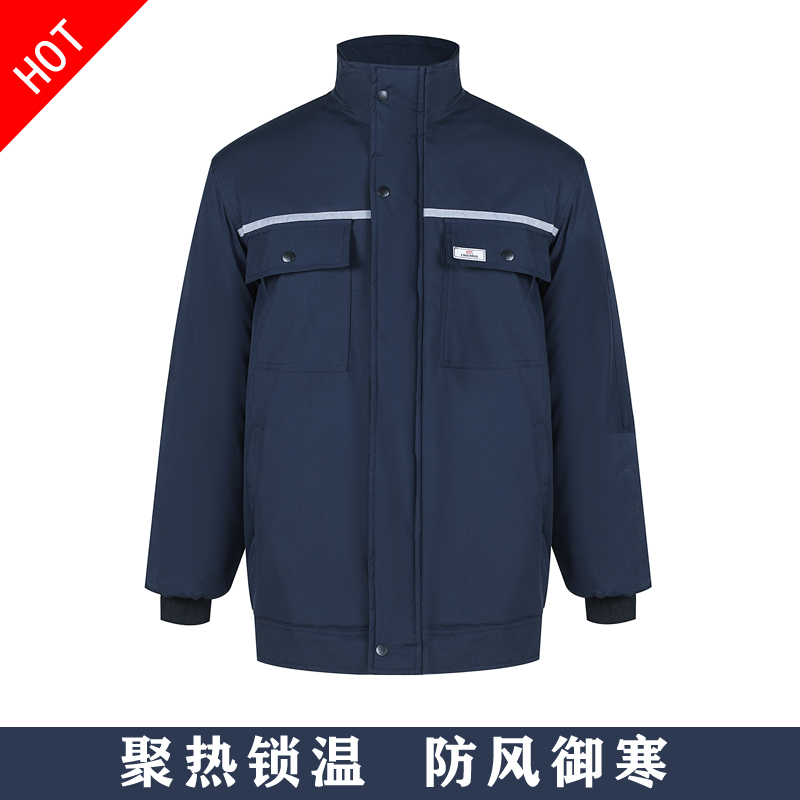 加厚工作服棉服保暖防水工作蓝色冬季冲锋衣连帽工装制服立领