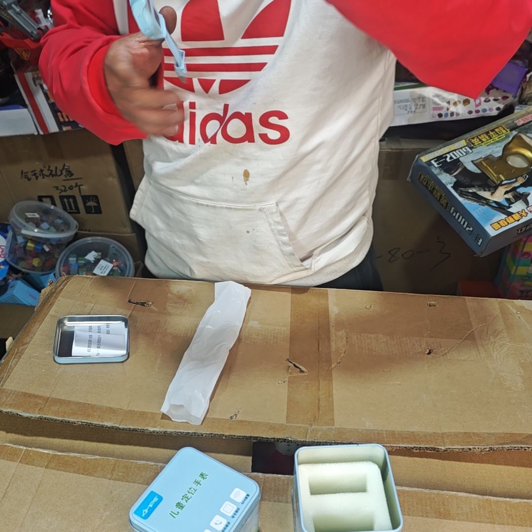 瑕疵手表带盒随机发不包好坏没有售后