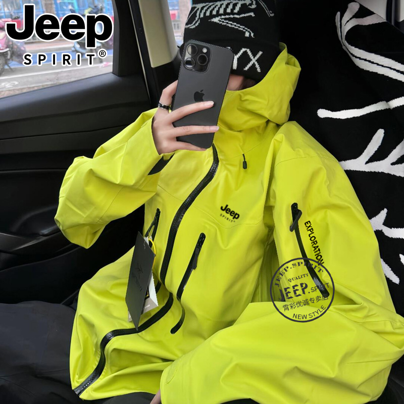 JEEPSPIRIT荧光绿硬壳冲锋衣女2025新款春秋美式户外三合一外套男