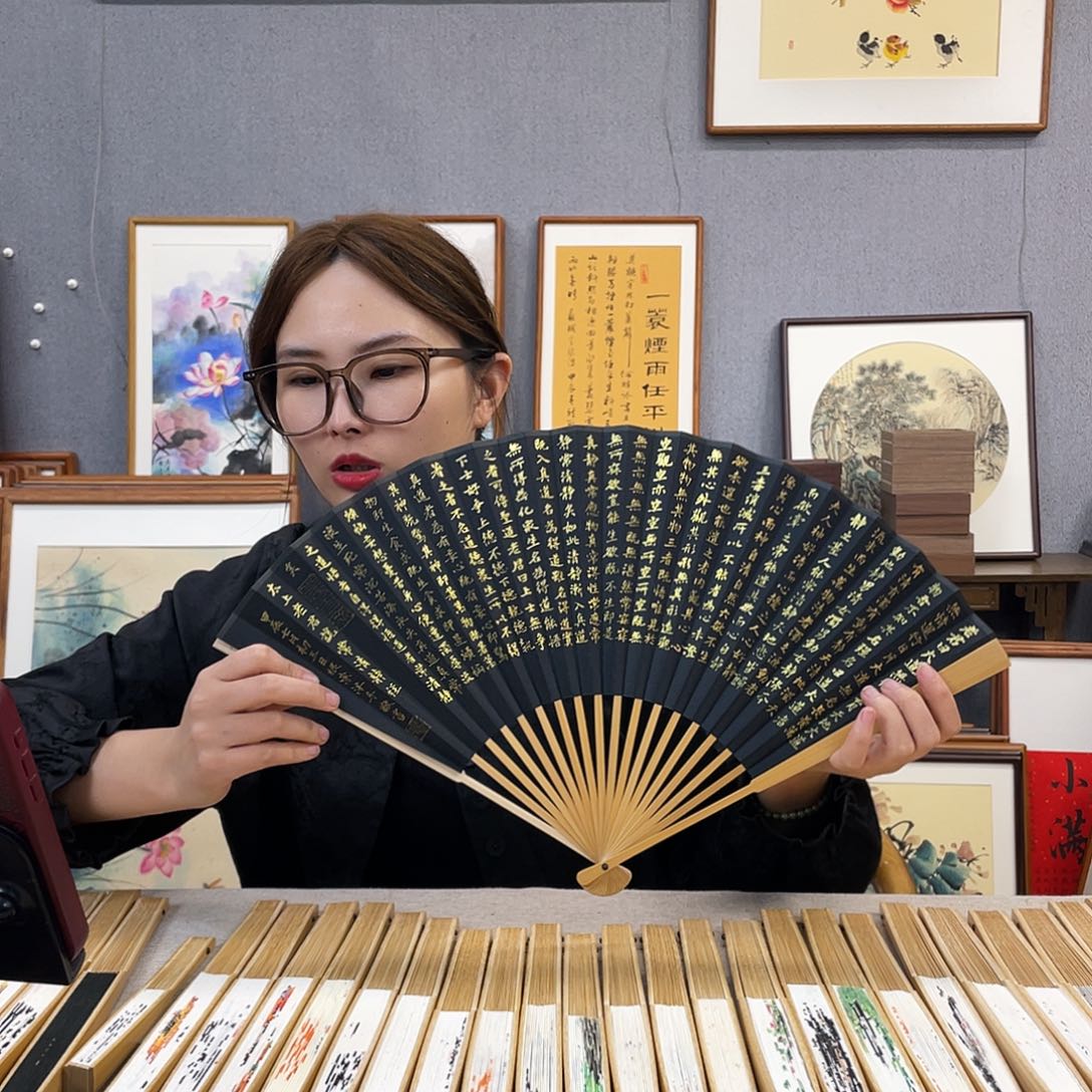 国画95寸玉竹-纯手绘-文玩扇骨（默认粘好）清净