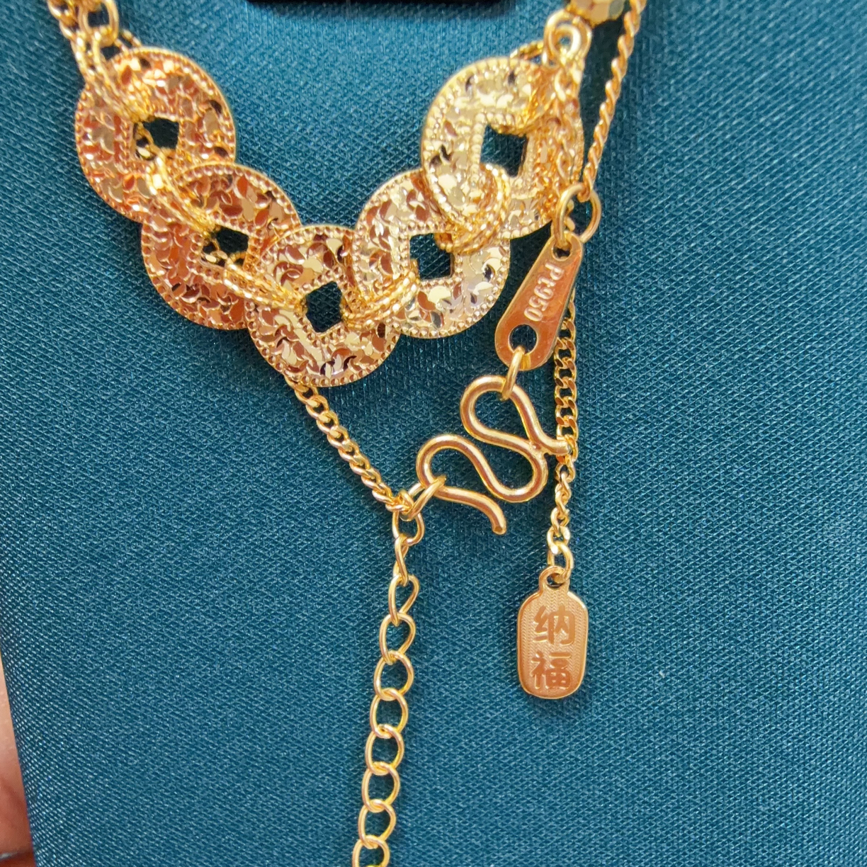 PT950铂金黄碎冰冰五帝钱新款金色套链