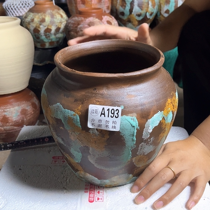 瑕疵高度20口径16带孔 193