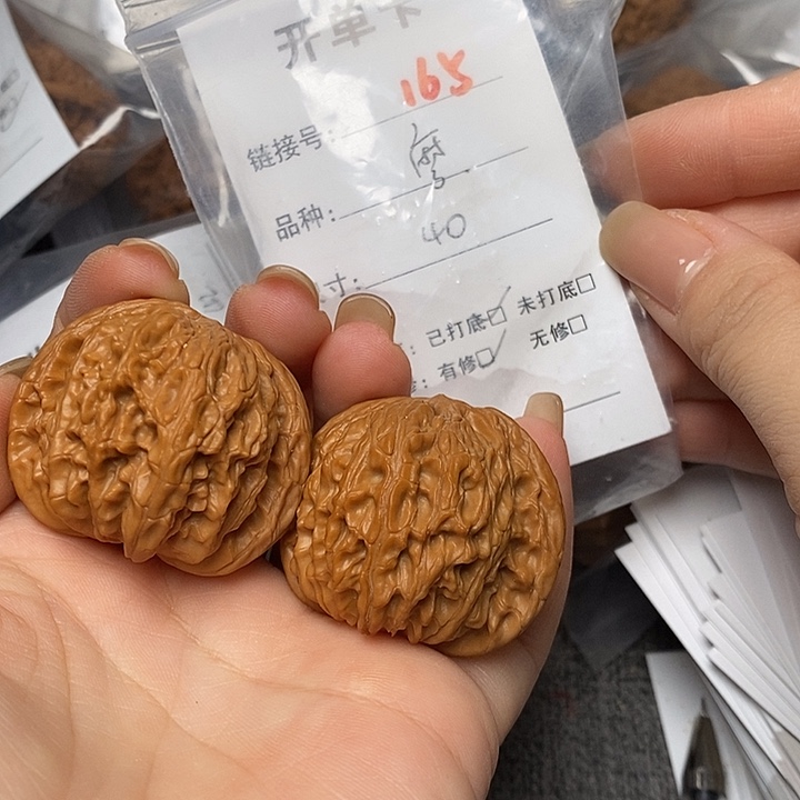 文玩核桃把件165h h h