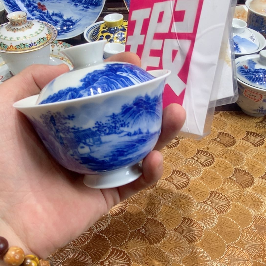 景德镇陶瓷学院副院长等