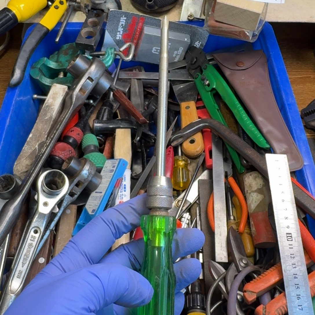 汶***厂五金工具制造工艺