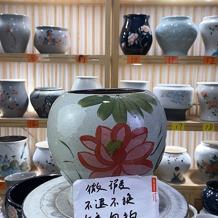 罐陶瓷陶瓷陶瓷陶瓷