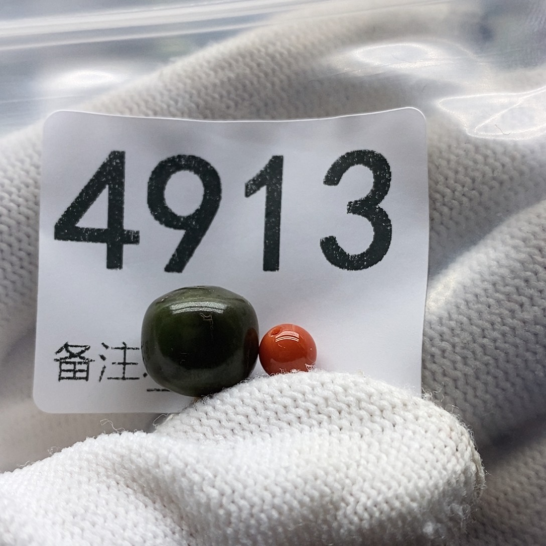 南红玛瑙未镶嵌颈饰
